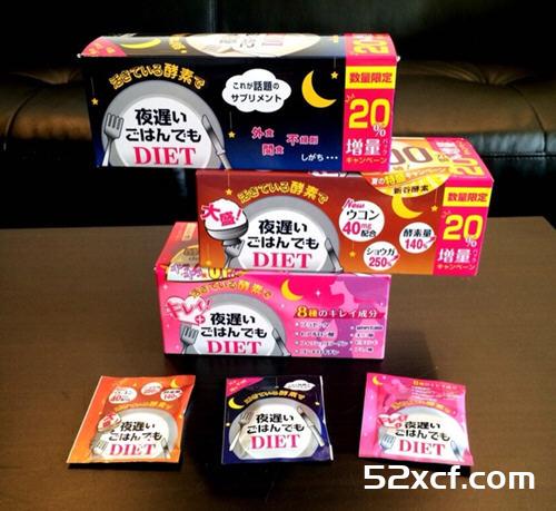 新谷酵素真的减肥吗？日本加强版新谷酵素是否可以瘦身？