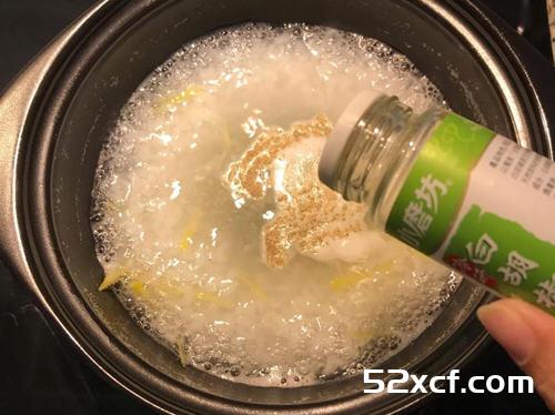 潮汕砂锅牛肉粥的做法