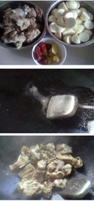 红枣芋儿排骨煲的做法