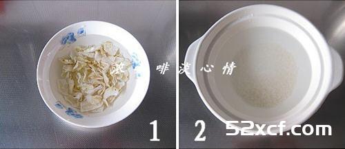 百合甜杏仁粥的做法