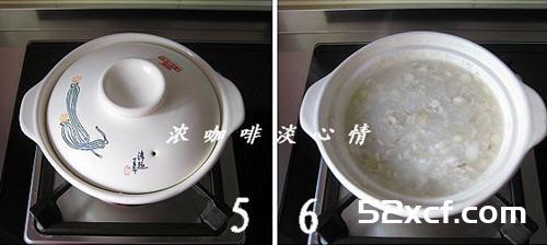 百合甜杏仁粥的做法