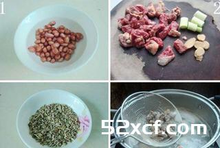 花生茴香炖牛肉的做法