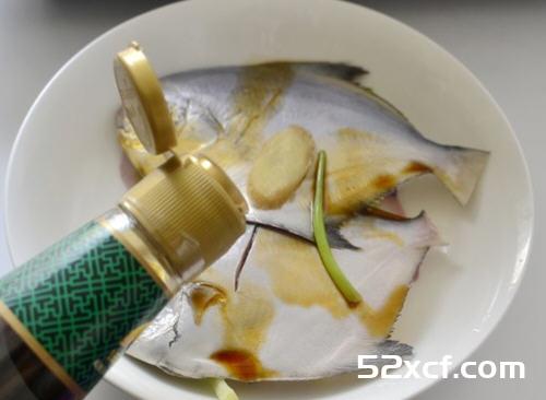 清蒸小鲳鱼的做法