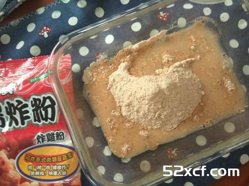 酥炸孜然洋葱圈的做法
