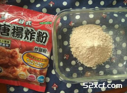 酥炸孜然洋葱圈的做法