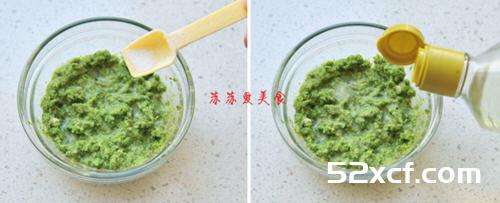 嫩芽拌面的做法
