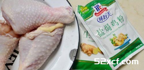 电压力锅盐焗鸡腿的做法