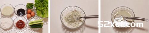 绿豆煎饼的做法