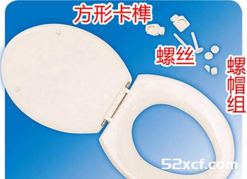 马桶盖怎么换图解_普通的马桶盖坏了如何更换