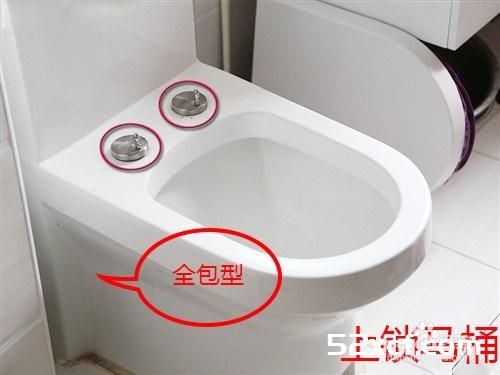 马桶盖怎么换图解_普通的马桶盖坏了如何更换