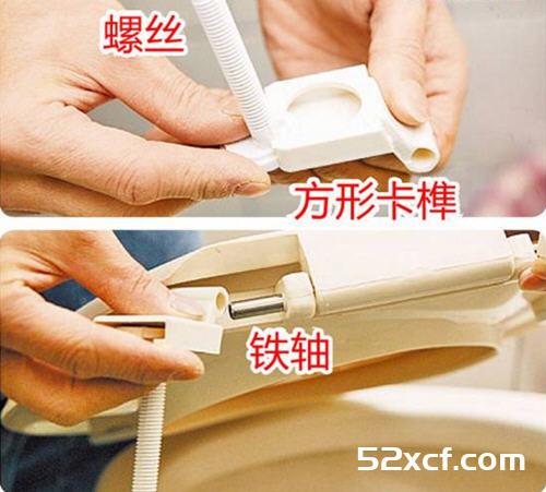 马桶盖怎么换图解_普通的马桶盖坏了如何更换