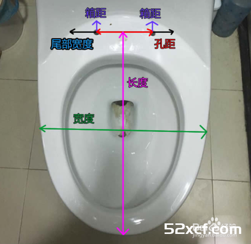 马桶盖怎么换图解_普通的马桶盖坏了如何更换