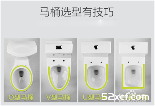 马桶盖怎么换图解_普通的马桶盖坏了如何更换