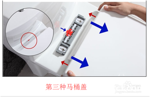 马桶盖怎么换图解_普通的马桶盖坏了如何更换