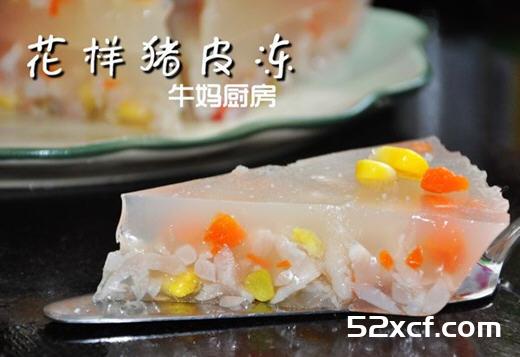 花式猪皮冻的做法