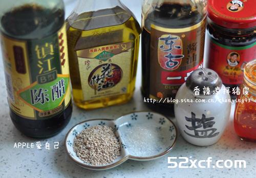 香辣凉拌猪皮的做法