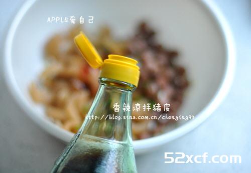香辣凉拌猪皮的做法