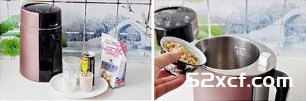 豆浆椰丝小方的做法