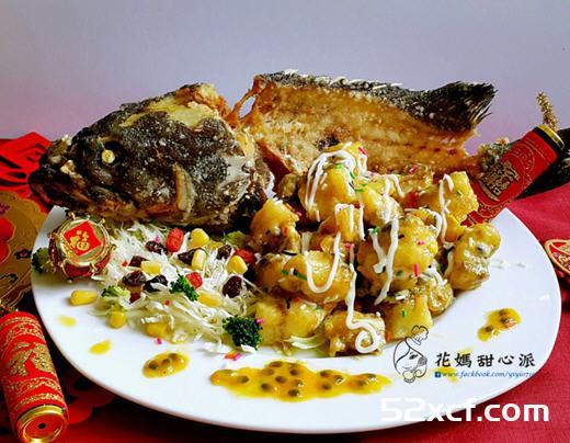 百香鱼球贺新春的做法
