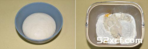 5℃冰种奶油葡萄干吐司的做法