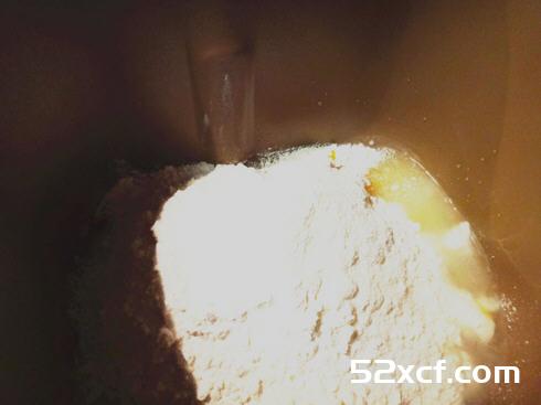 枫糖南瓜可颂的做法