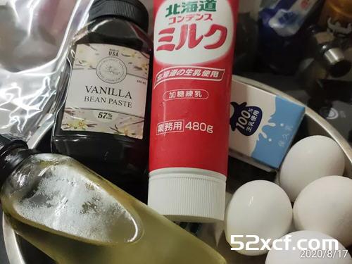 香草牛奶杯子蛋糕的做法