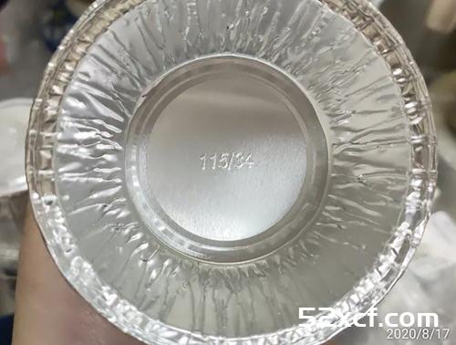 香草牛奶杯子蛋糕的做法