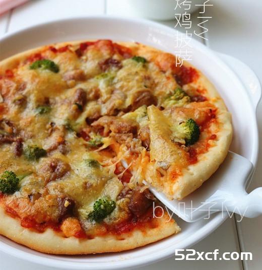 核桃烤鸡披萨的做法