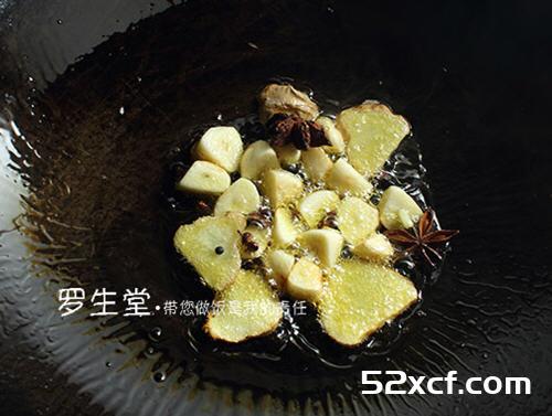 图解家常烧带鱼怎么做好吃