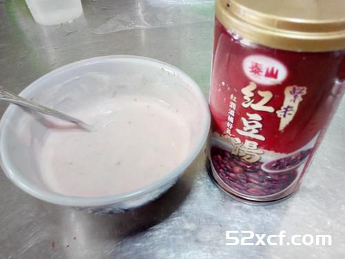 紫米红豆糖霜饼干的做法
