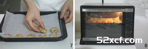 君之红糖燕麦饼干的做法