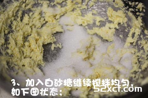 果仁椰香杏仁涂层奶油饼干制作方法