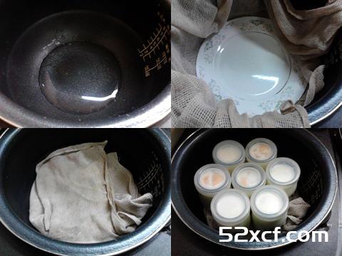 酸酸甜甜大果粒黄桃酸奶做法