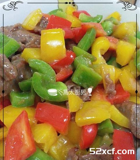 三色椒炒牛肉的做法