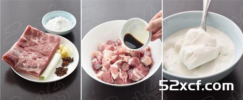 小酥肉的家常做法