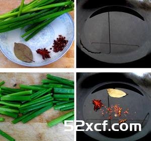 葱油的做法_简单快捷自制葱油怎么做图解-我爱下厨房