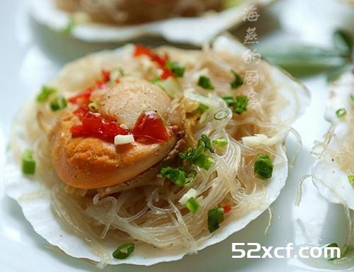 剁椒蒜蓉粉丝扇贝王的做法