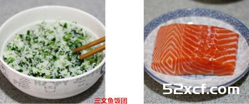 三文鱼饭团的做法