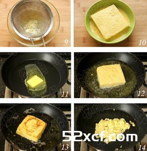 西多士的做法_自制经典港式早点西多士怎么做好吃图解-我爱下厨房