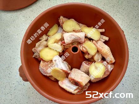 吉祥如意汽锅鸡的做