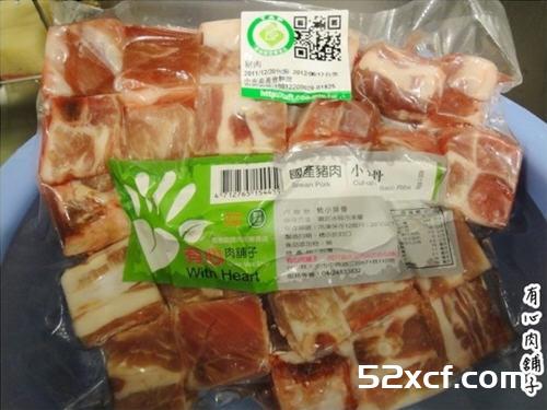 冬笋香菇排骨汤的做法