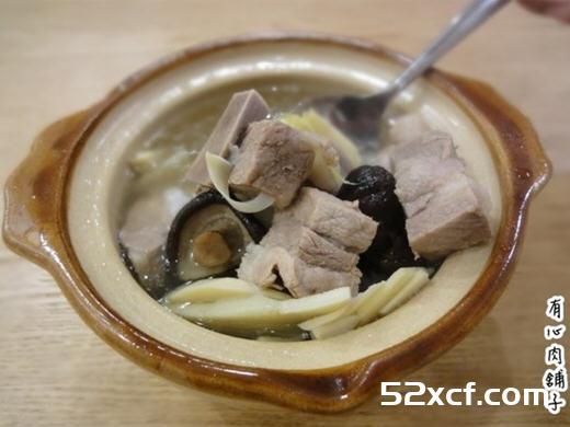 冬笋香菇排骨汤的做法