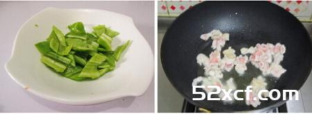 鱼香肉片炒年糕的做法