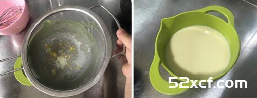 用烤箱如何做椰皇炖蛋