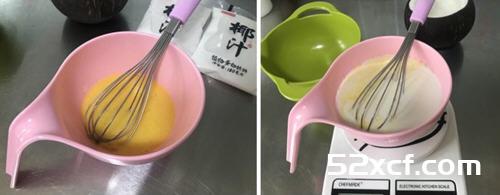 用烤箱如何做椰皇炖蛋