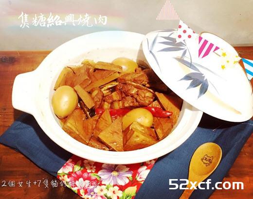 焦糖绍兴红烧肉的做法