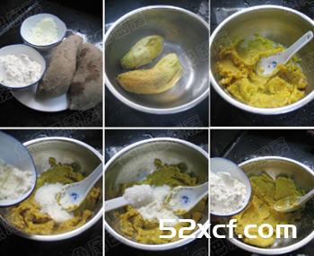 番薯饼的做法_番薯饼怎么做好吃图解-我爱下厨房