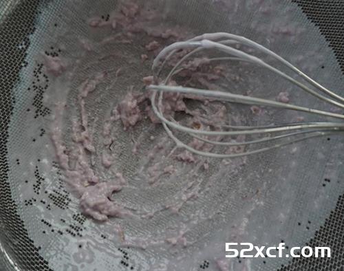 无蛋芋头冰淇淋的做法