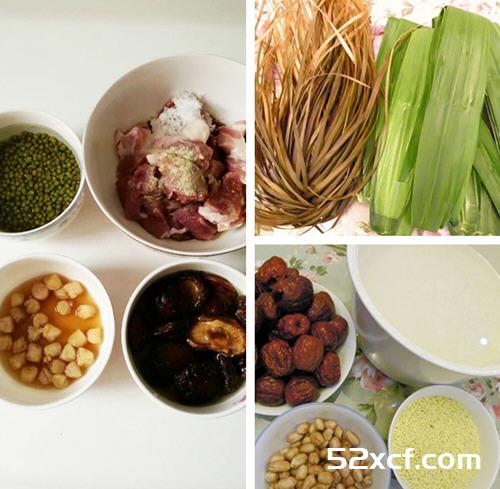干贝香菇绿豆大肉粽的做法