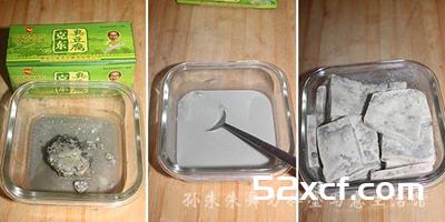 油炸臭豆腐制作方法